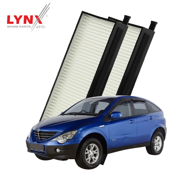Фильтр салонный LYNXauto SsangYong_Actyon_SLAC16750 - купить по ...
