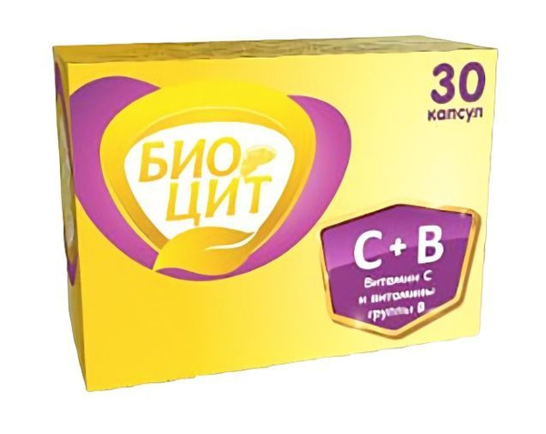 Биоцит, БАД к пище, 30 капс. по 420 мг - купить с доставкой по выгодным ...