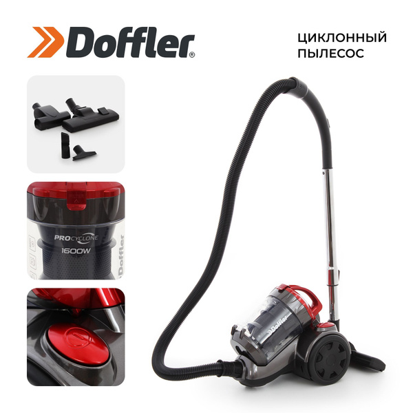 Бытовой пылесос Doffler VCC 1609 RB, черный, бордовый - купить по ...