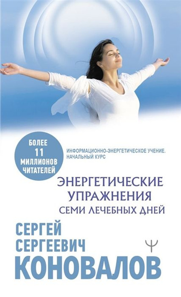 MGF �������: ����.