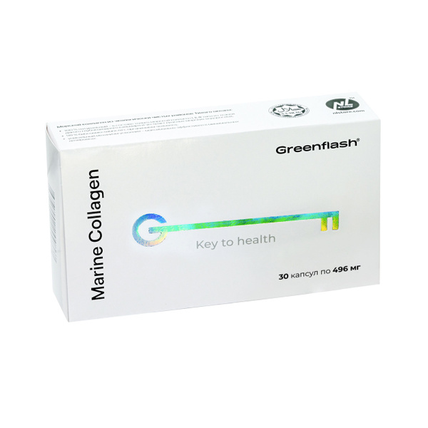 Greenflash Marine Collagen Морской коллаген, 30 капсул по 496 мг ...