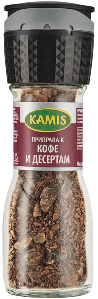 Приправа для кофе и десертов KAMIS, 48г - купить с доставкой по ...