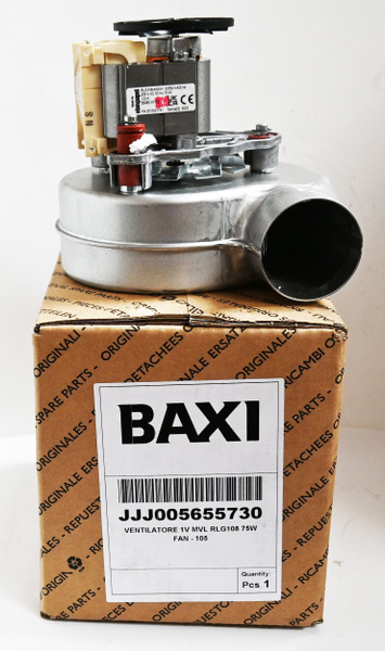 Запчасти и аксессуары для котлов BAXI 5655730 - купить по выгодной цене ...