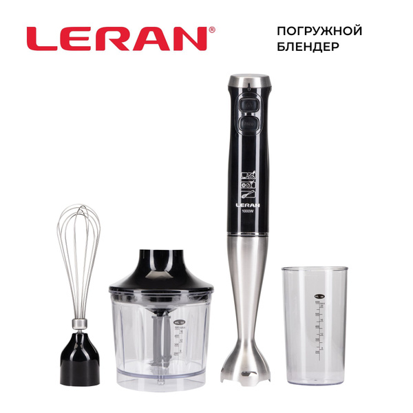 Leran Погружной блендер HB 515, черный купить на OZON по низкой цене ...
