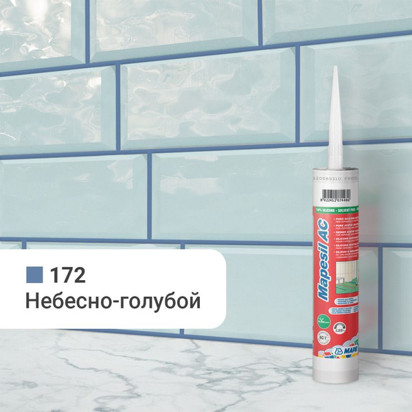 Силиконовый Герметик Mapei, Для дверей, голубой - купить по низким ...