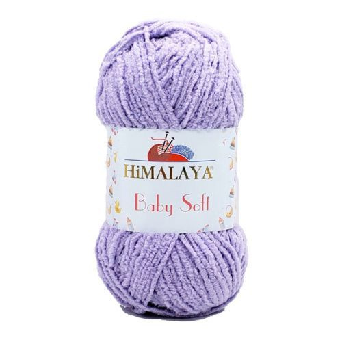 Пряжа Himalaya Baby Купить В Москве