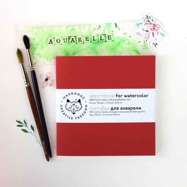 Скетчбук Maxgoodz для акварели Aquarelle PRO light mini 18х18 см Хлопок ...