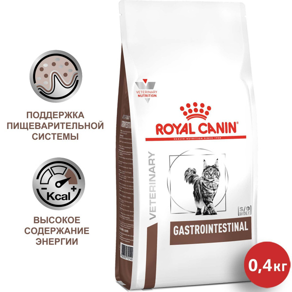 Royal Canin Veterinary Gastrointestinal Cat Сухой корм диетический для ...