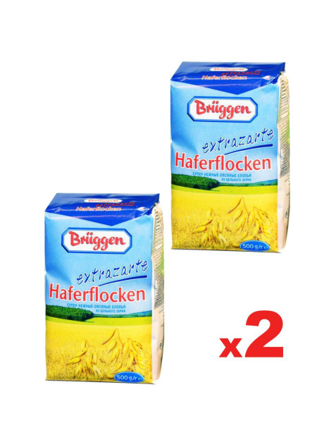 Овсяные хлопья Extra ТМ Bruggen 2Х500 гр - купить с доставкой по ...