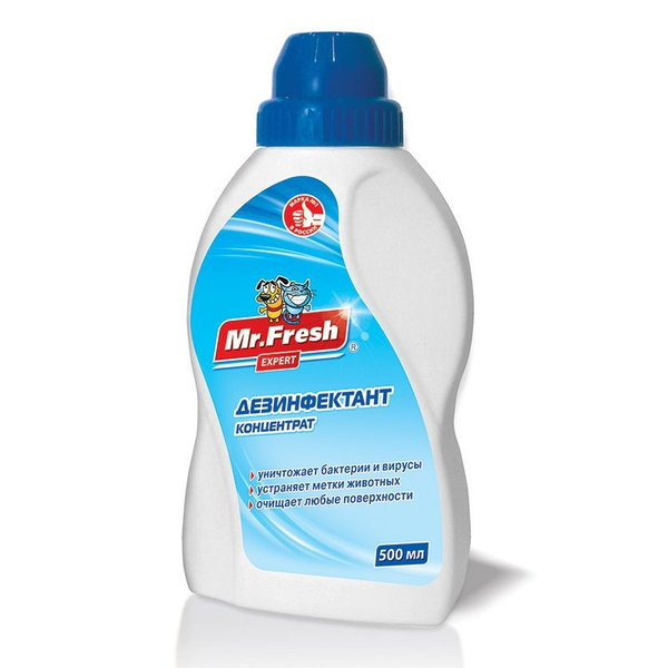 Средство для уборки за животными Mr.Fresh Expert для уборки помещений ...