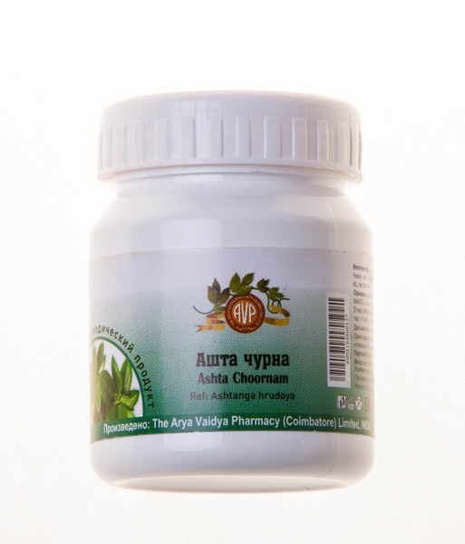 Ашта чурна 25гр/Ashta choornam 25gr/Индия/AVP - купить с доставкой по ...