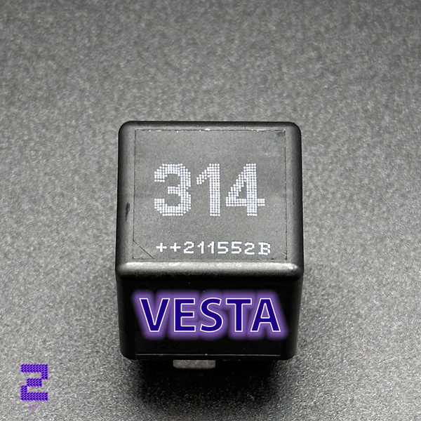 Реле стартера 4-х контактное для Lada Vesta, ВАЗ Веста арт ...