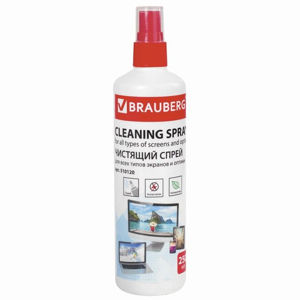 Brauberg, Спрей для очистки LCD(ЖК)-мониторов, 250 мл - купить с ...