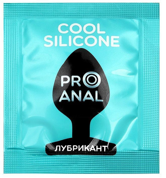 Смазка для анального секса, ProAnal Cool Silicone, 3 гр. - купить с ...