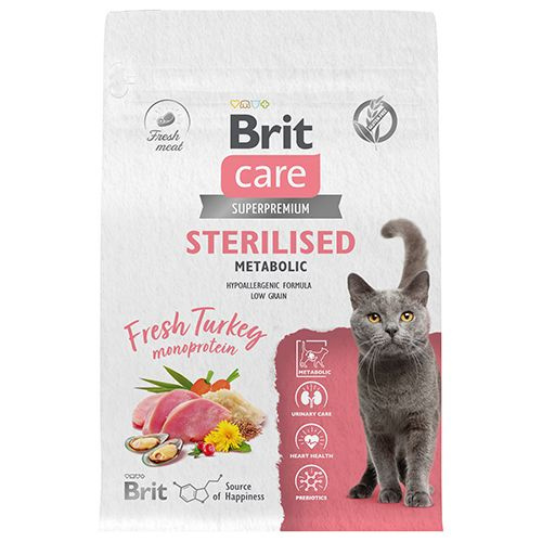 Brit Care Sterilised Metabolic Turkey monoprotein / Сухой корм Брит для ...