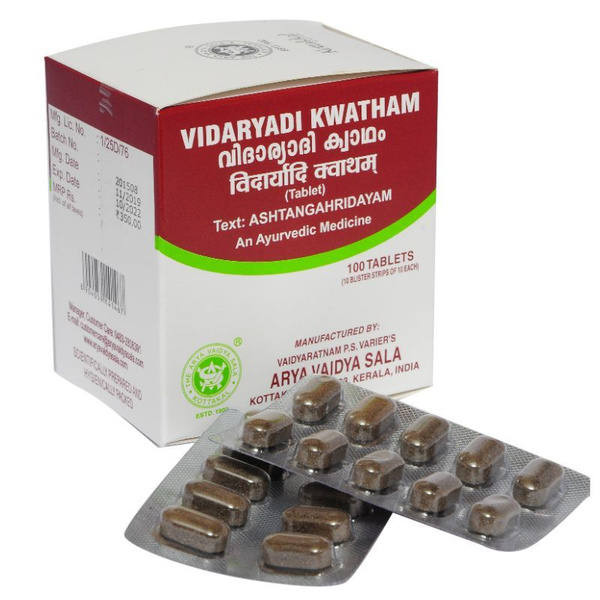 Видарьяди Кватхам (Vidaryadi Kwatham AVS Kottakkal), 100 таблеток ...