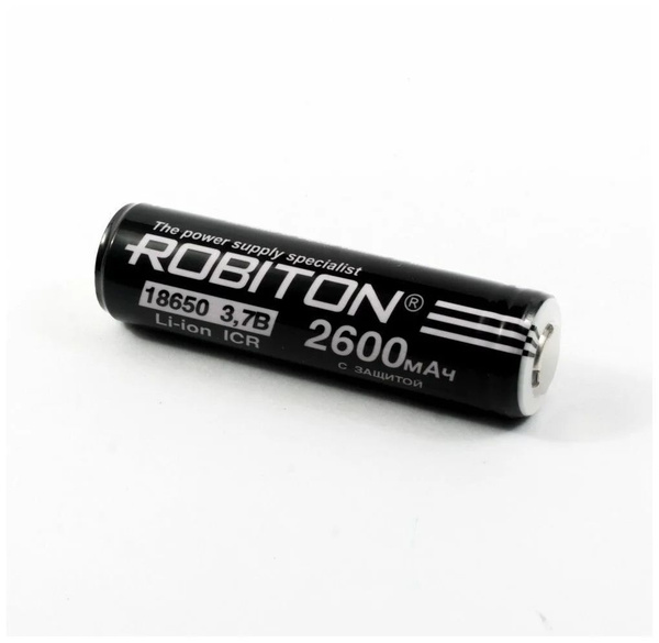 Аккумулятор ROBITON 18650, Li-Ion 2600mAh 3.7A (встроенная защита ...