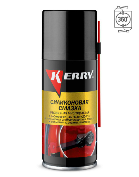 Смазка силиконовая Kerry 210 мл - купить в интернет-магазине OZON по ...