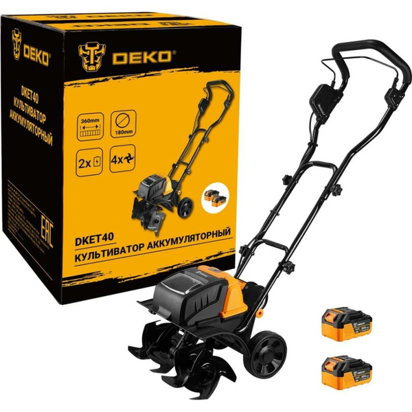 Культиватор ручной Neroff 035ea690-1199-11ee-829a-408d5c4990eb - купить ...