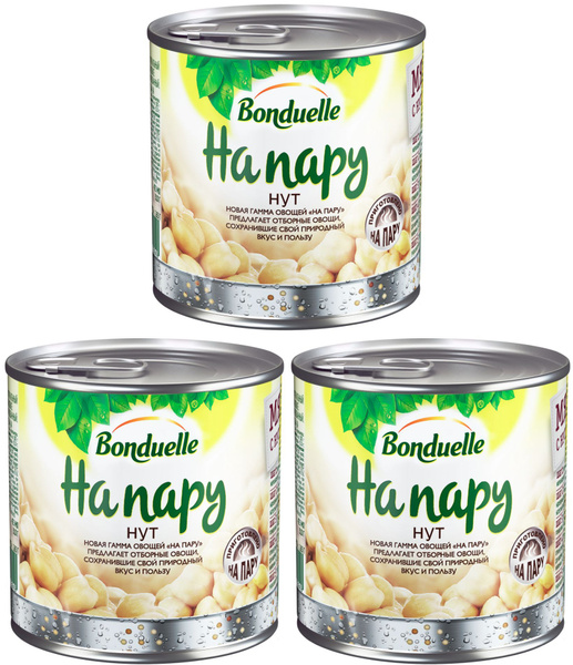 Bonduelle Нут на пару, готовый низкокалорийный продукт, с богатым ...