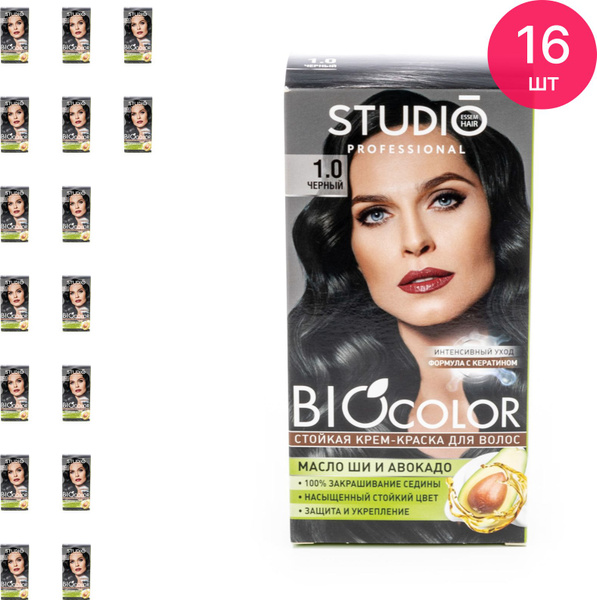 Studio Professional / Студио Biocolor Крем-краска для волос стойкая тон ...