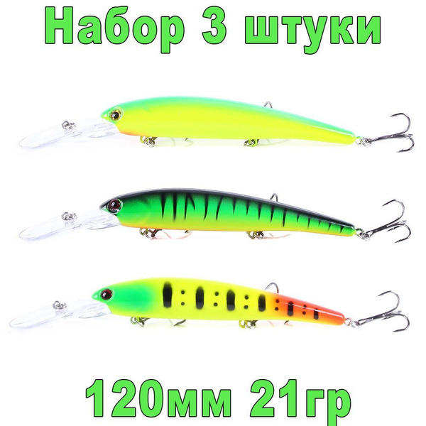 Воблер Минноу (Minnow) бандит дип, 3-8 м купить по выгодной цене в ...