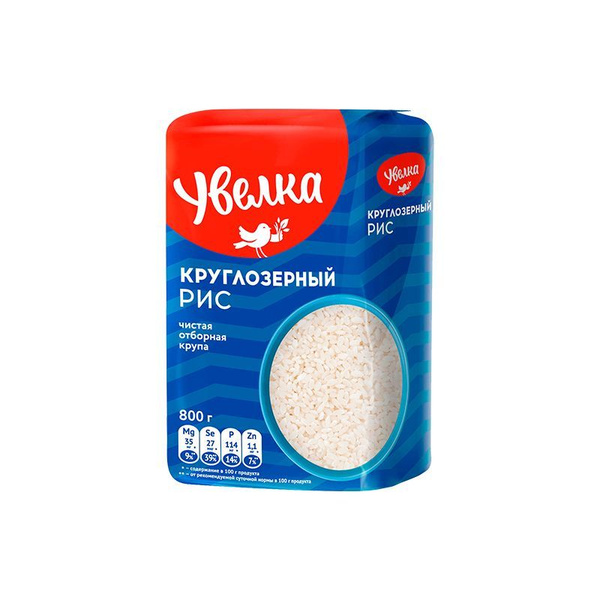 Увелка Озон
