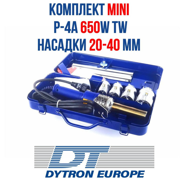 Комплект для сварки пластиковых труб DYTRON Set P-4A 650W TW MINI blue ...