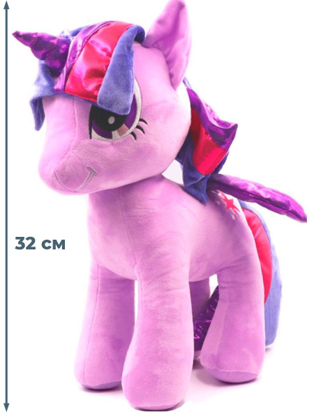 Мягкая игрушка Сумеречная Искорка Май Литл Пони My Little Pony (32 см ...