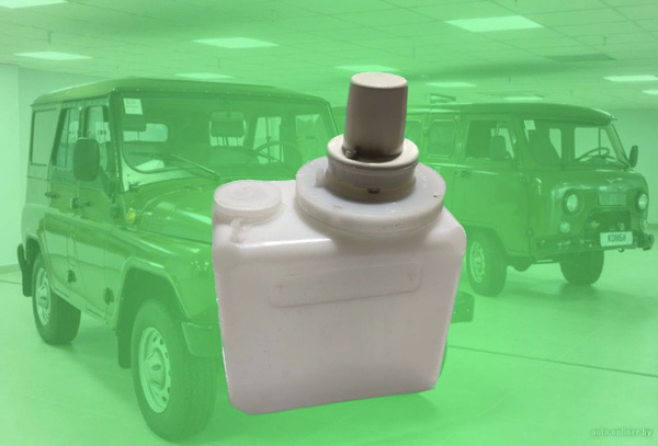 Бачок омывателя УАЗ 452, 469 старого образца с моторчиком - УАЗ арт ...