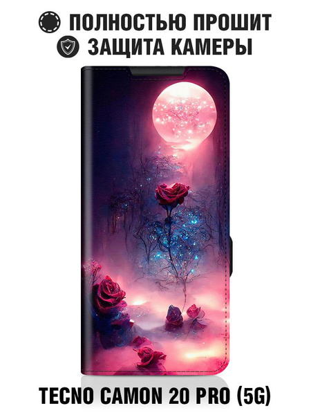 Чехол-книжка для Tecno Camon 20 Pro (5G)/Техно Камон 20 Про (5Джи) DF ...