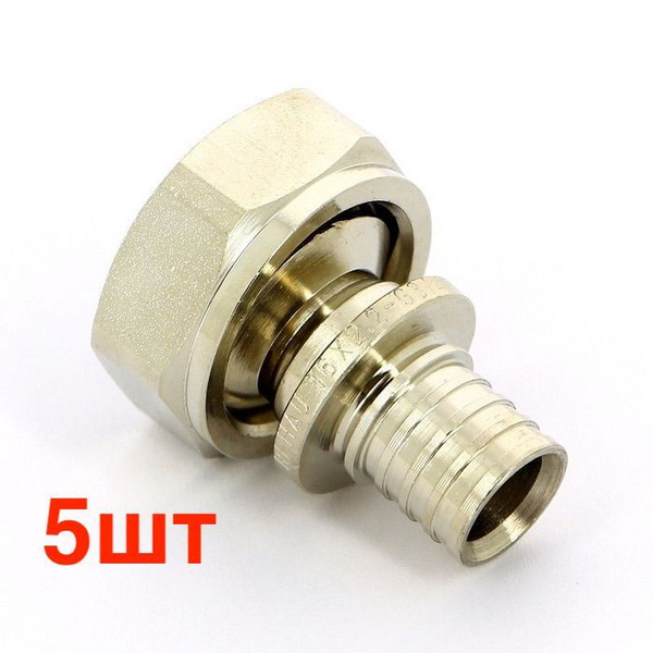 Переходник с накидной гайкой 16 х 3/4" под евроконус REHAU 11691751001 ...