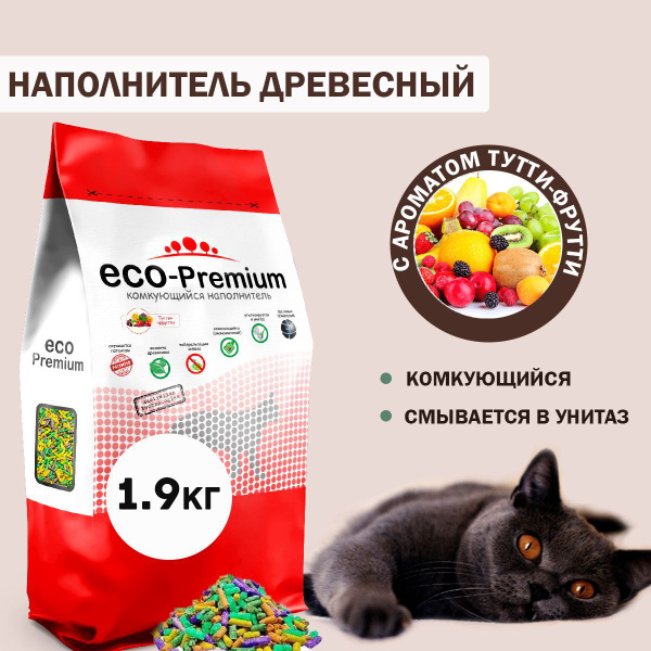 Наполнитель для кошачьего туалета комкующийся древесный с запахом тутти ...