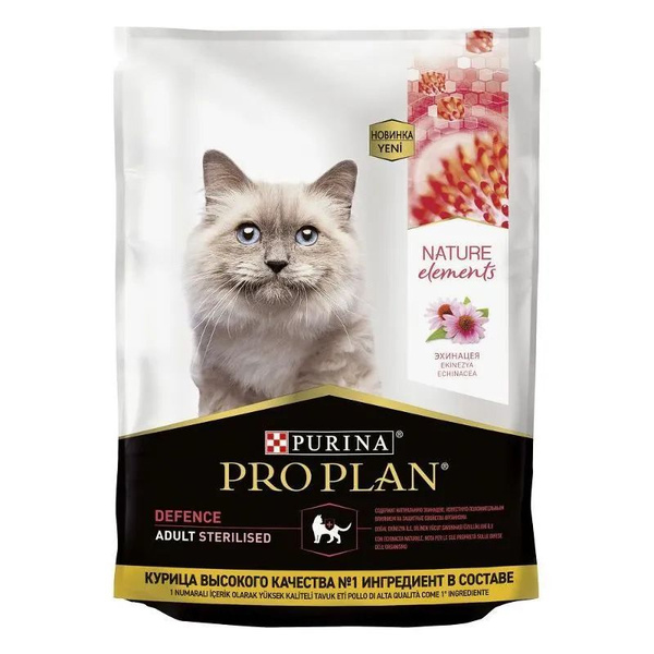 PRO PLAN для кошек сухой 1,4кг Natur El Sterilised Курица для ...