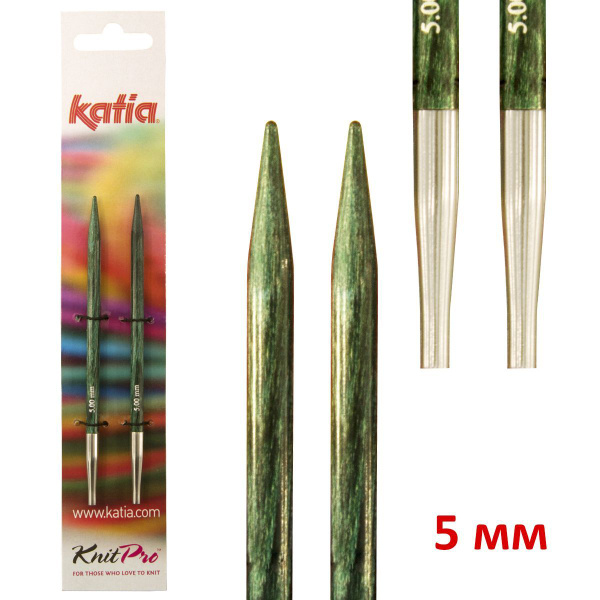Спицы со сменными лесками Katia Knitpro 5 мм - купить с доставкой по ...