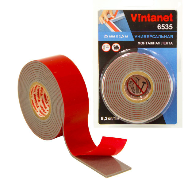Монтажная лента Vintanet 6535 25 мм 1.5 м, 1 шт - купить по доступной ...