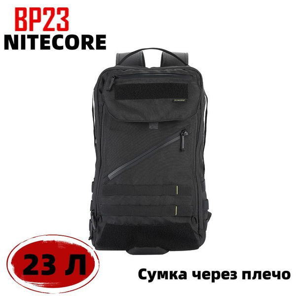 NITECORE Рюкзак тактический, объем: 23 л - купить с доставкой по ...