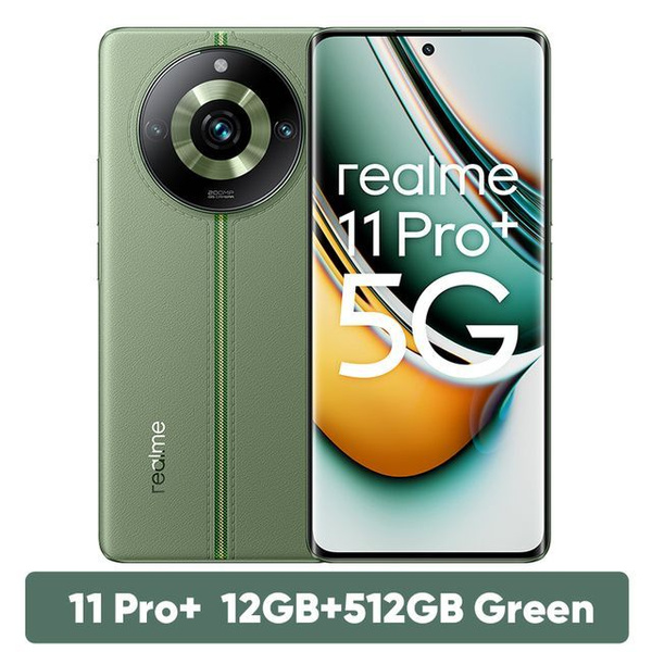 Realme 12 pro Ozon