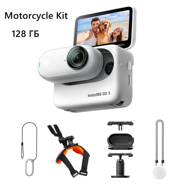 Характеристики Insta360 Экшн-камера Insta360 GO 3 Motorcycle Kit-128GB ...