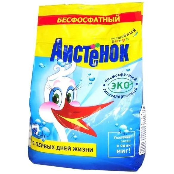 Аистенок Стиральный порошок 2400 г 30 стирок Для детского белья ...