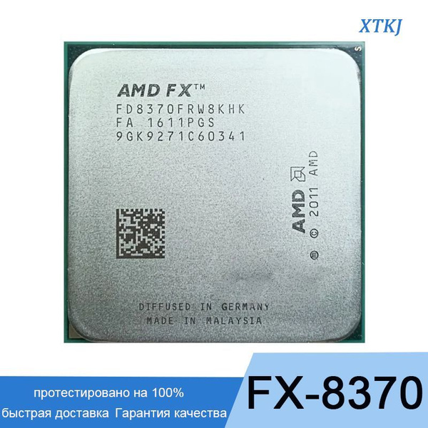 Процессор AMD FX-8370 FX Series, OEM (без кулера), 8 яд., 4 ГГц купить ...
