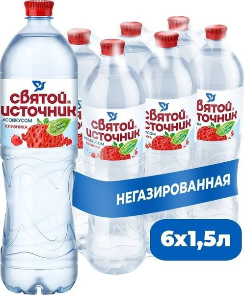 Вода Святой Источник негазированная со вкусом клубники, 6 шт по 1,5 л ...