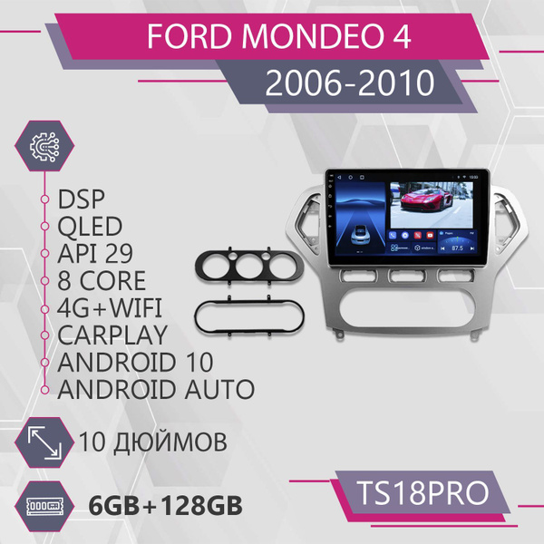 Штатная автомагнитола TS18Pro/ 6+128GB/для Ford Mondeo 4/ Форд Мондео 4 ...