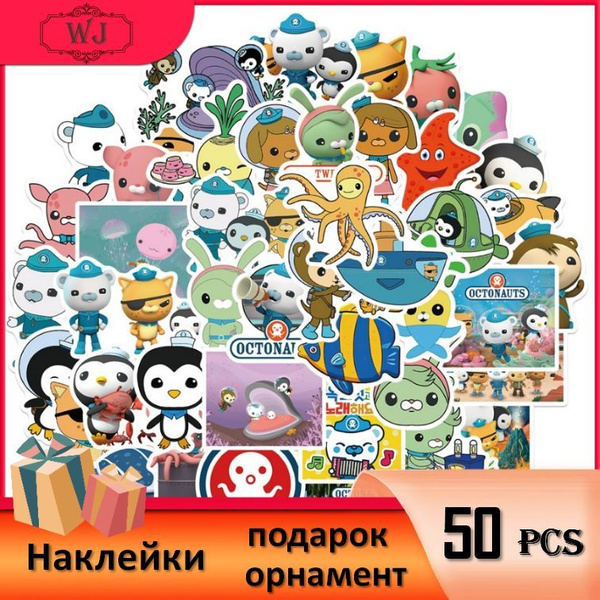 Наклейки для планирования, листов: 50 - купить с доставкой по выгодным ...