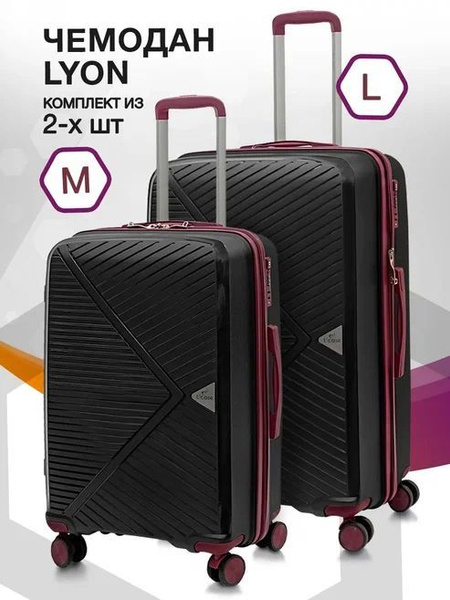 Чемоданы на колесах комплект M L 2 шт. Lcase пластиковый - купить с ...