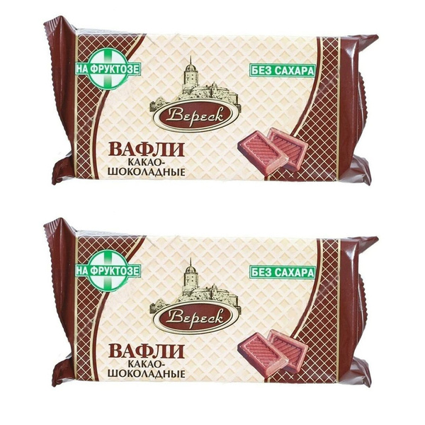 Вереск Вафли с начинкой Шоколадный миндаль на фруктозе, 100 г, 2 уп ...