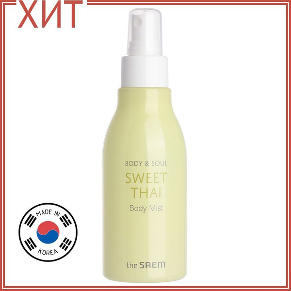 Body & Soul Sweet Thai Body Mist