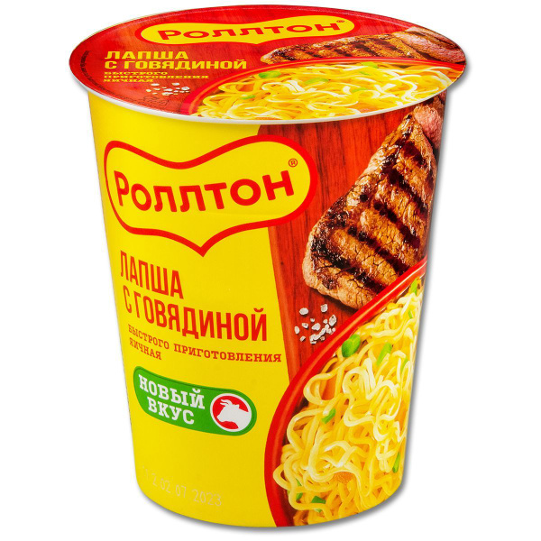 Лапша быстрого приготовления Роллтон "Говядина", в стакане 70 г, 1 шт ...