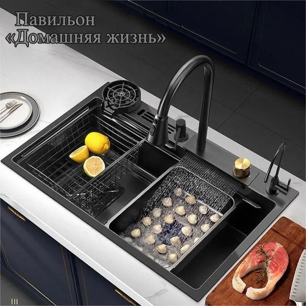 Кухонные мойки Все в одном Многофункциональный Полный комплект с ...