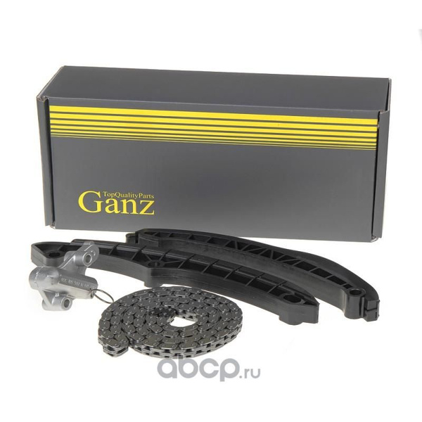 Ремкомплект цепи ГРМ VAG+Skoda mot.1,4TFSI/1,6FSI - GANZ арт. GIE37391 ...